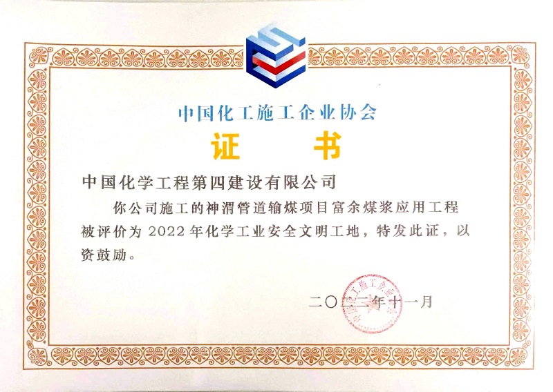 學(xué)習(xí)二十大，創(chuàng)品牌、立標(biāo)桿，品牌建設(shè)專題報(bào)道（十二）