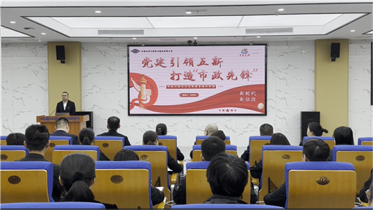 黨徽閃光 身邊榜樣 | 集團(tuán)公司第六批“示范黨支部”、2023-2024年度公司先進(jìn)基層黨組織事跡展播：市政工程公司黨支部