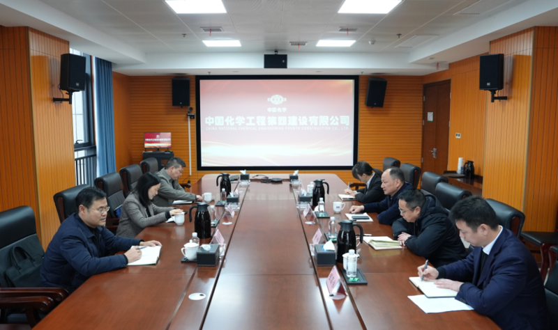 周鴻與岳陽市稅務(wù)局黨委書記、局長李莉舉行工作會談